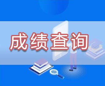 继续了解